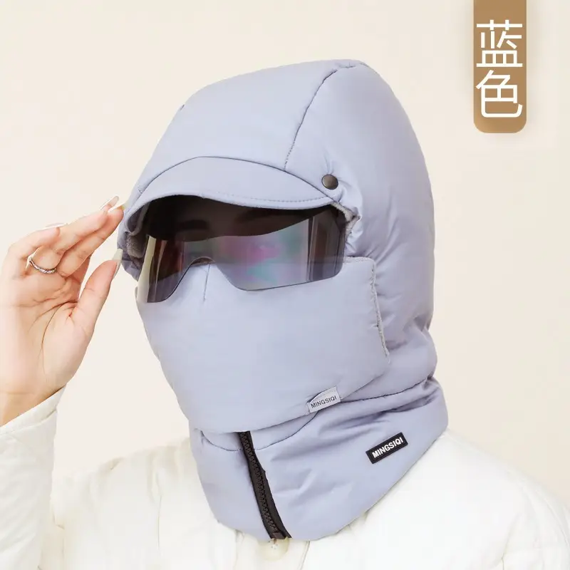 New windproof and cold-resistant cycling accessory: a fleece-lined inner scarf, face mask, and integrated hat for warmth and face protection, suitable for skiing