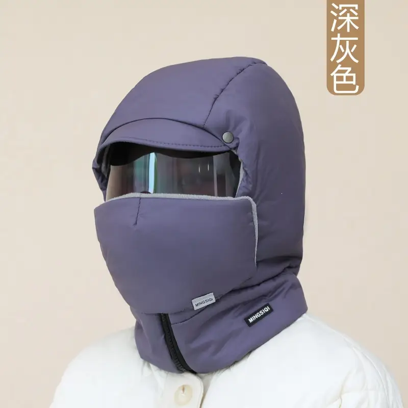 New windproof and cold-resistant cycling accessory: a fleece-lined inner scarf, face mask, and integrated hat for warmth and face protection, suitable for skiing