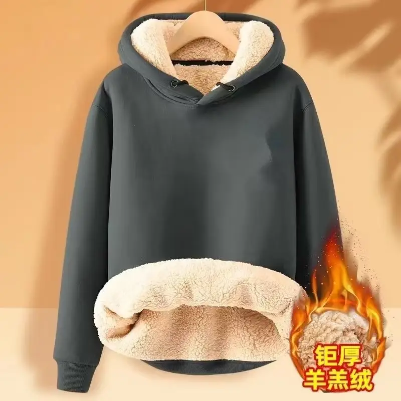 Men's thickened fleece hoodie for winter, solid color, warm top for students, fleece-lined base layer, trendy style