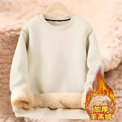 Men's thickened fleece hoodie for winter, solid color, warm top for students, fleece-lined base layer, trendy style