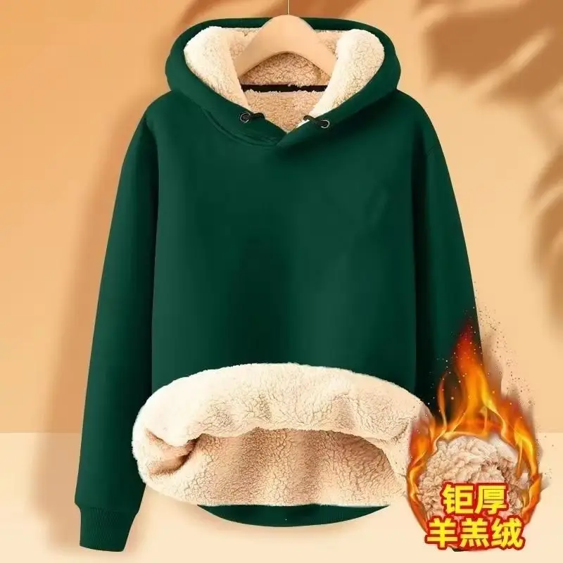 Men's thickened fleece hoodie for winter, solid color, warm top for students, fleece-lined base layer, trendy style