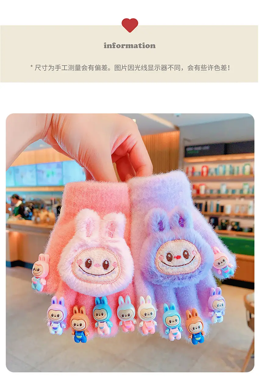 Labubu new winter gloves, warm and stylish, featuring a cute five-finger design, cartoon patterns, and fleece lining, perfect for children — feature 4