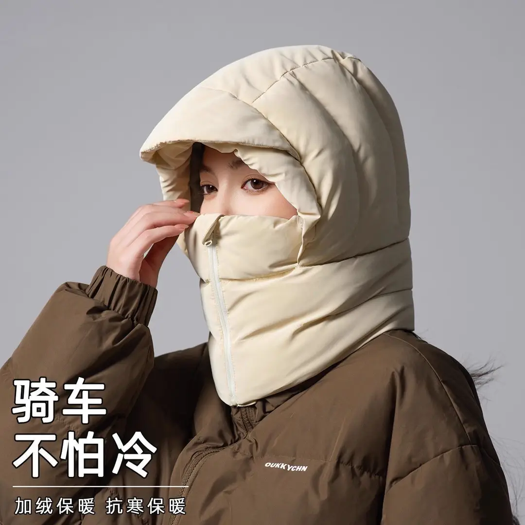 Unisex winter hat with integrated scarf, thickened down filling for warmth, windproof and cold-resistant, suitable for cycling and skiing
