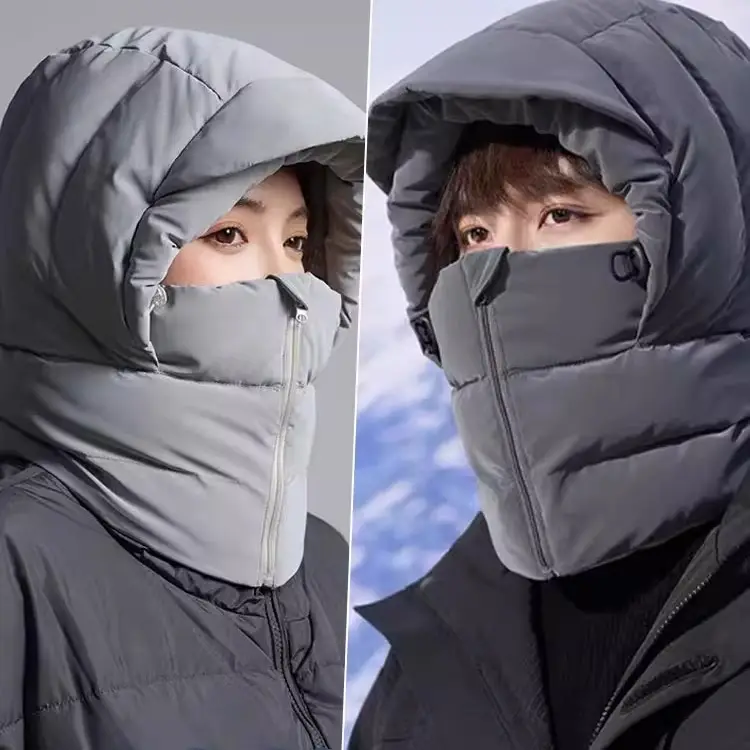 Unisex winter hat with integrated scarf, thickened down filling for warmth, windproof and cold-resistant, suitable for cycling and skiing