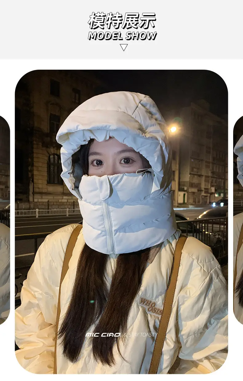 Unisex winter hat with integrated scarf, thickened down filling for warmth, windproof and cold-resistant, suitable for cycling and skiing — feature 15