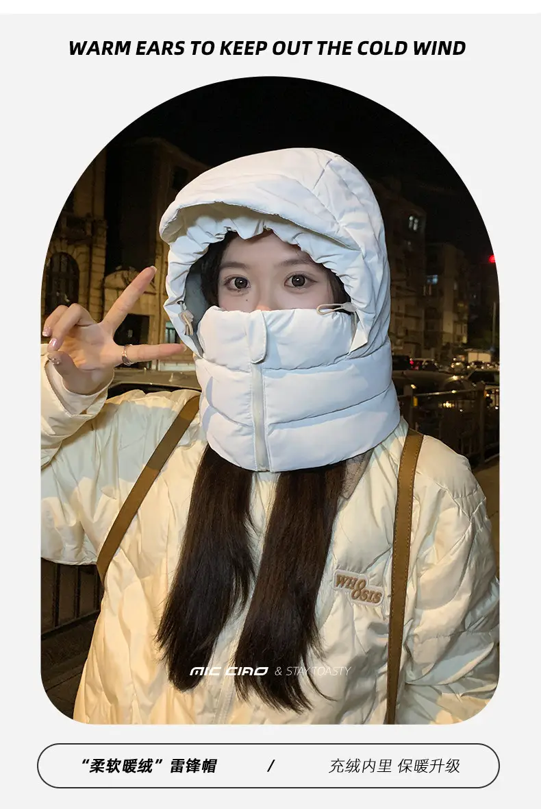 Unisex winter hat with integrated scarf, thickened down filling for warmth, windproof and cold-resistant, suitable for cycling and skiing — feature 16