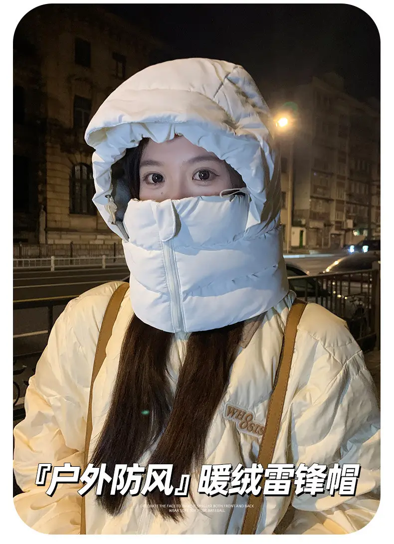Unisex winter hat with integrated scarf, thickened down filling for warmth, windproof and cold-resistant, suitable for cycling and skiing — feature 2