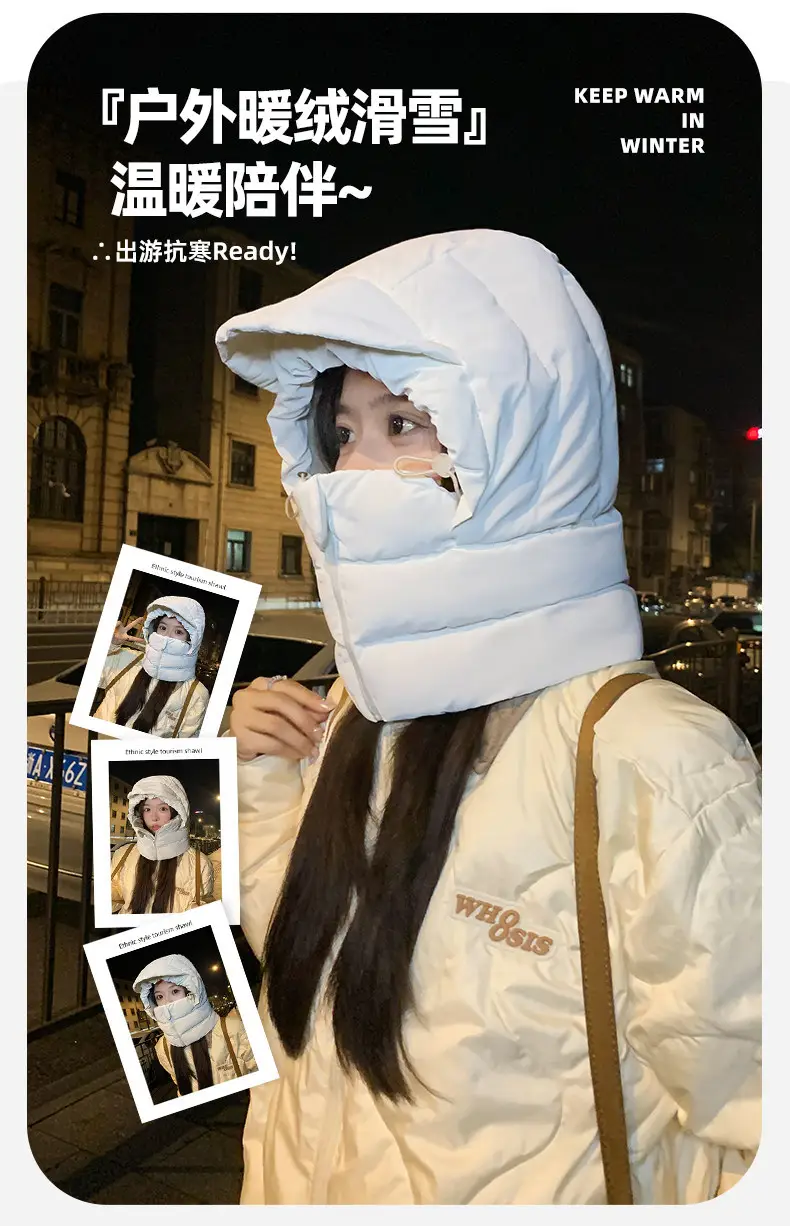 Unisex winter hat with integrated scarf, thickened down filling for warmth, windproof and cold-resistant, suitable for cycling and skiing — feature 3