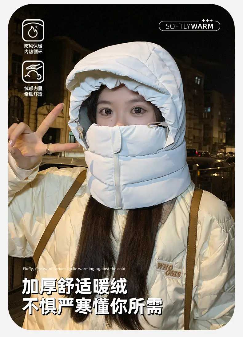 Unisex winter hat with integrated scarf, thickened down filling for warmth, windproof and cold-resistant, suitable for cycling and skiing — feature 4