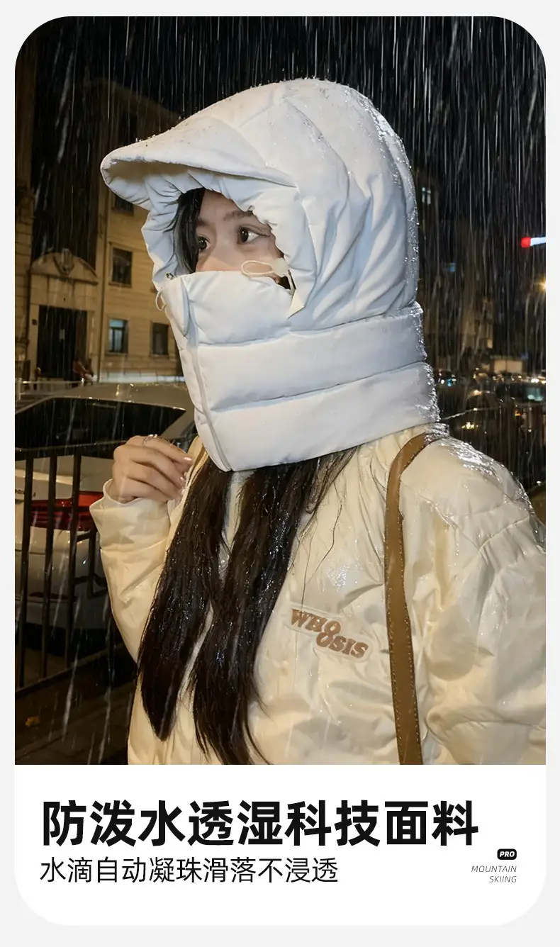 Unisex winter hat with integrated scarf, thickened down filling for warmth, windproof and cold-resistant, suitable for cycling and skiing — feature 8