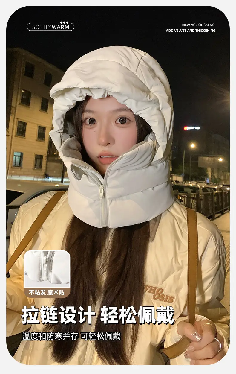 Unisex winter hat with integrated scarf, thickened down filling for warmth, windproof and cold-resistant, suitable for cycling and skiing — feature 9