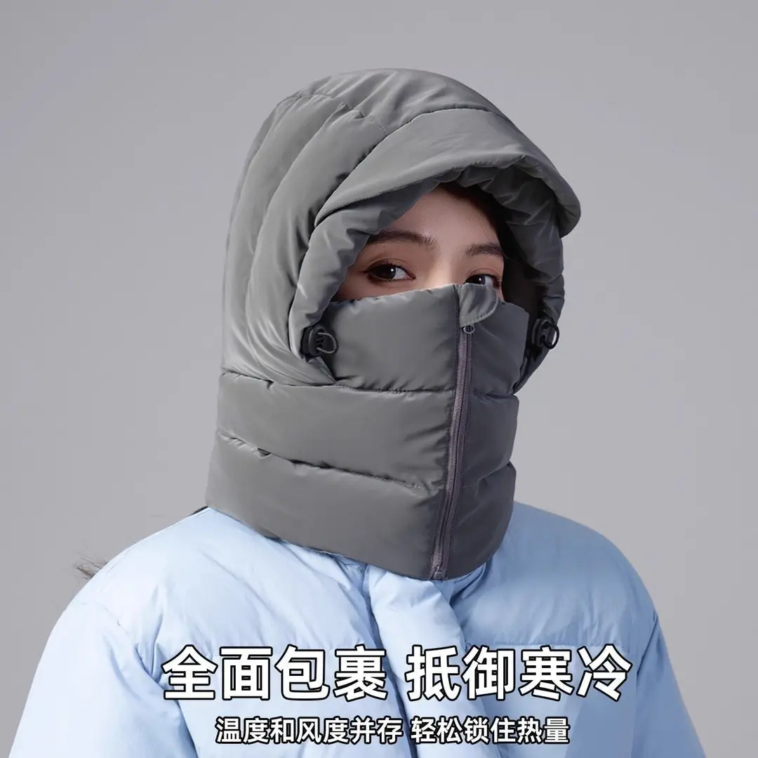 Unisex winter hat with integrated scarf, thickened down filling for warmth, windproof and cold-resistant, suitable for cycling and skiing