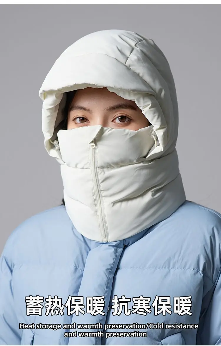 Unisex winter hat with integrated scarf, thickened down filling for warmth, windproof and cold-resistant, suitable for cycling and skiing