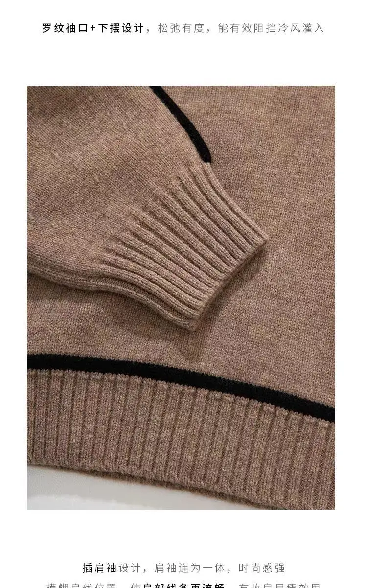 Cross-border women's fashion sweater, stylish half-high collar, raglan sleeve top, elegant ribbed knit base shirt for women — feature 7