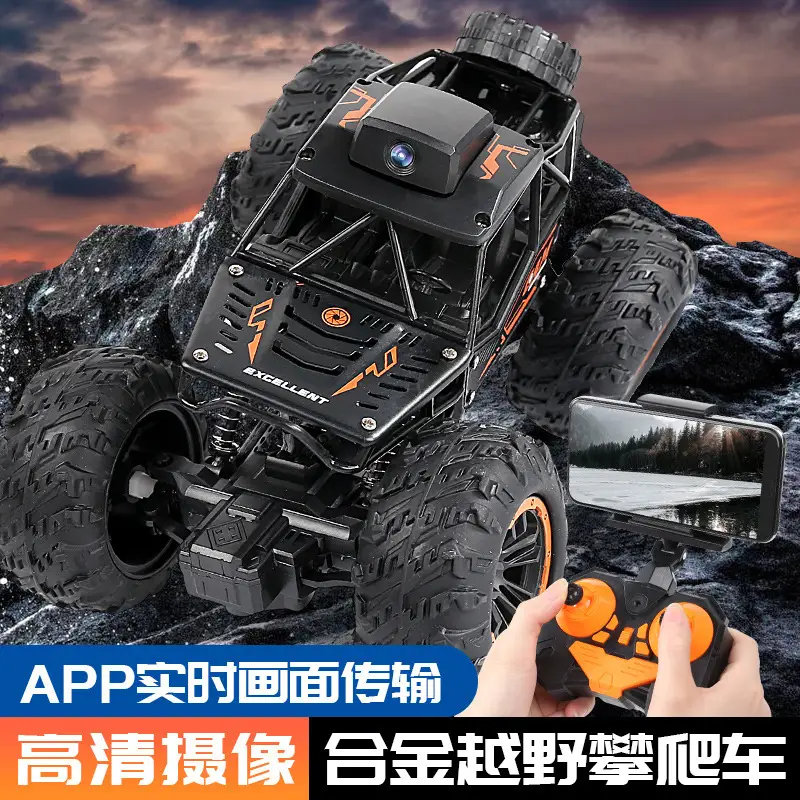 Cross-border best-selling RC remote control car with camera, alloy high-speed off-road climbing car, WiFi video recording, children's toy car