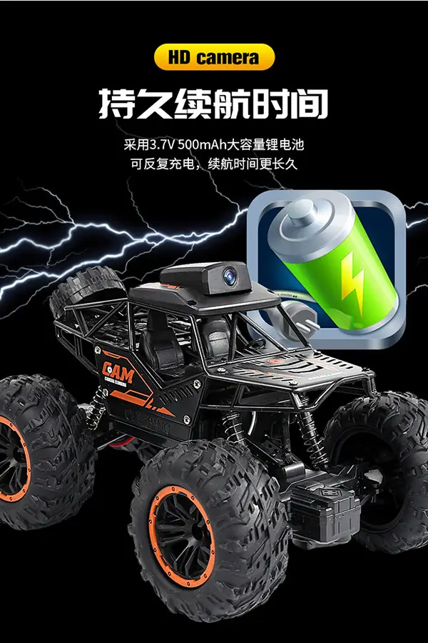 Cross-border best-selling RC remote control car with camera, alloy high-speed off-road climbing car, WiFi video recording, children's toy car — feature 11