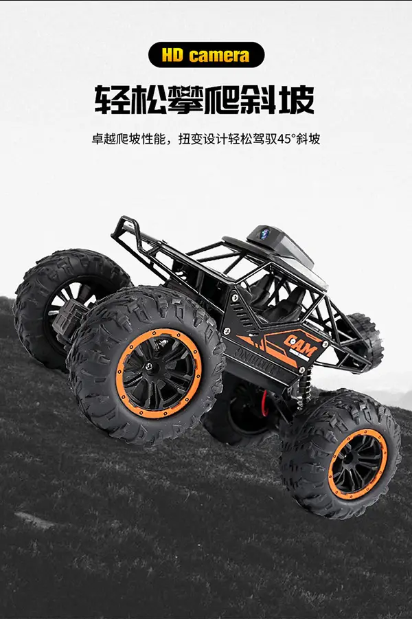 Cross-border best-selling RC remote control car with camera, alloy high-speed off-road climbing car, WiFi video recording, children's toy car — feature 12