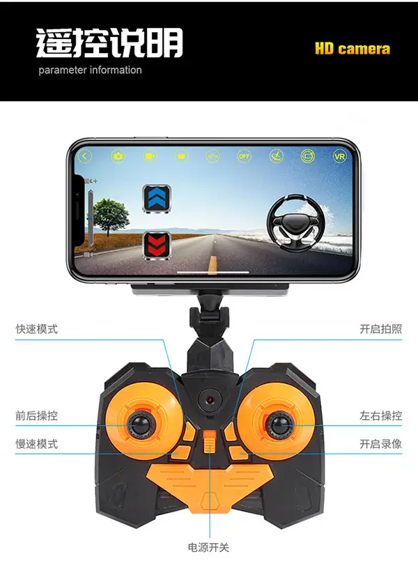 Cross-border best-selling RC remote control car with camera, alloy high-speed off-road climbing car, WiFi video recording, children's toy car — feature 15