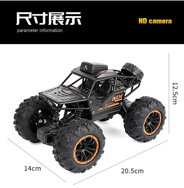 Cross-border best-selling RC remote control car with camera, alloy high-speed off-road climbing car, WiFi video recording, children's toy car — feature 16