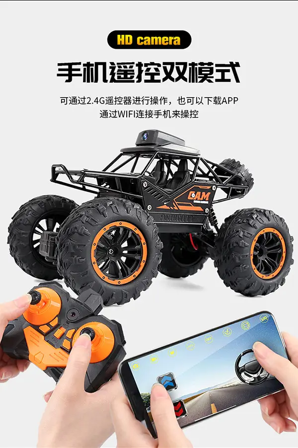 Cross-border best-selling RC remote control car with camera, alloy high-speed off-road climbing car, WiFi video recording, children's toy car — feature 4