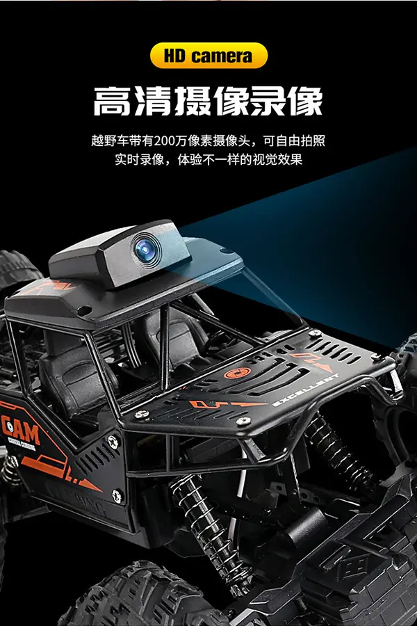 Cross-border best-selling RC remote control car with camera, alloy high-speed off-road climbing car, WiFi video recording, children's toy car — feature 5