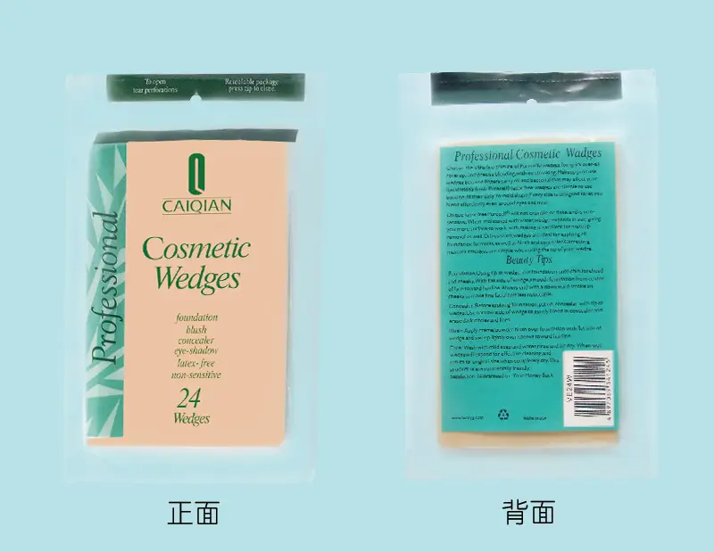 White Dimensional Makeup Puff E24 Small Triangle — feature 14