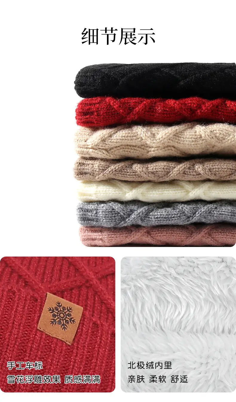 Chinese Red New Year Gift Winter Knitted Hat for Women, Double-Layered, Fleece-Lined, Thickened, Warm Hat and Scarf Set — feature 13