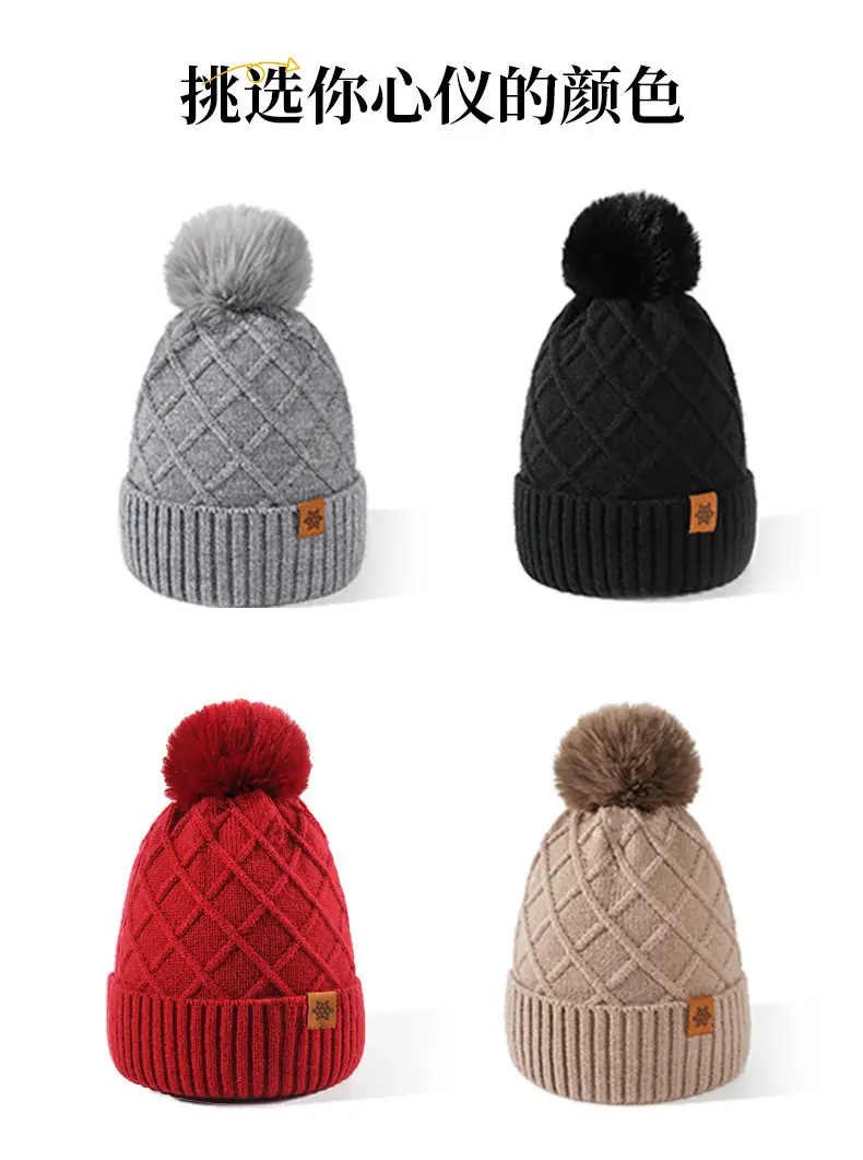 Chinese Red New Year Gift Winter Knitted Hat for Women, Double-Layered, Fleece-Lined, Thickened, Warm Hat and Scarf Set — feature 15