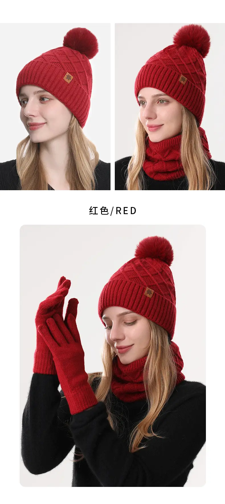 Chinese Red New Year Gift Winter Knitted Hat for Women, Double-Layered, Fleece-Lined, Thickened, Warm Hat and Scarf Set — feature 19