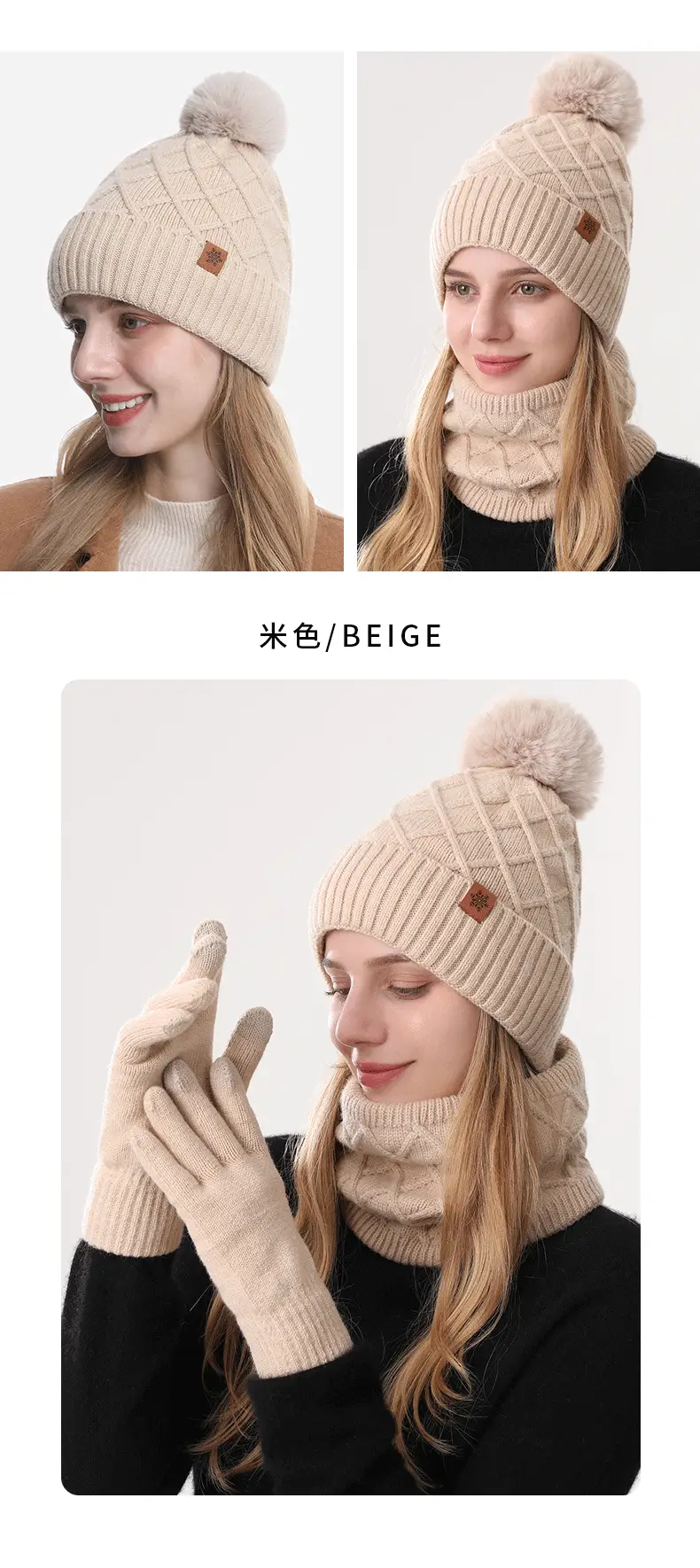 Chinese Red New Year Gift Winter Knitted Hat for Women, Double-Layered, Fleece-Lined, Thickened, Warm Hat and Scarf Set — feature 20
