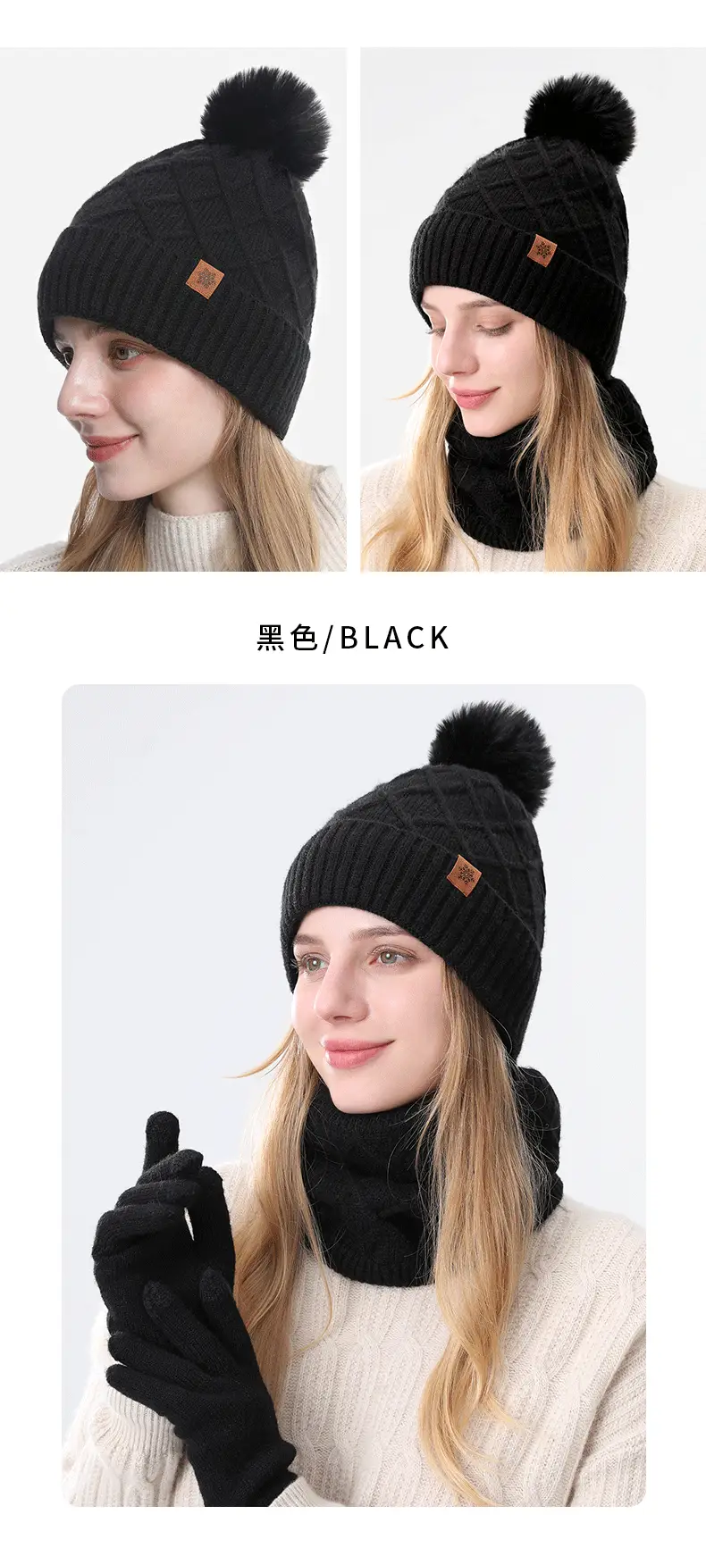 Chinese Red New Year Gift Winter Knitted Hat for Women, Double-Layered, Fleece-Lined, Thickened, Warm Hat and Scarf Set — feature 21