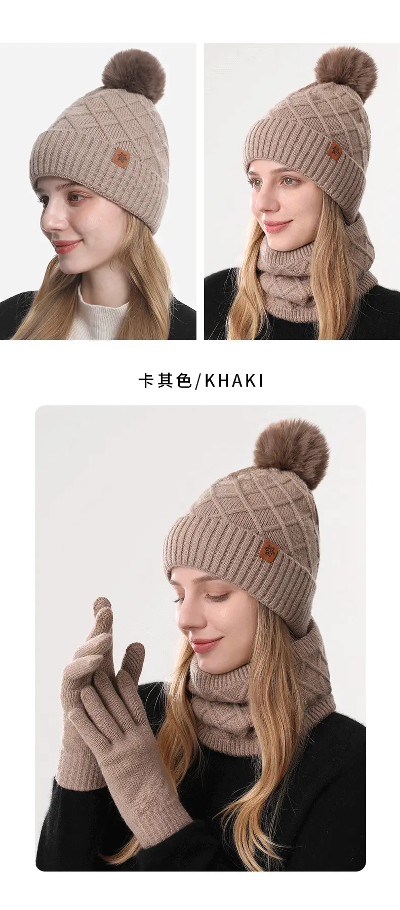 Chinese Red New Year Gift Winter Knitted Hat for Women, Double-Layered, Fleece-Lined, Thickened, Warm Hat and Scarf Set — feature 22