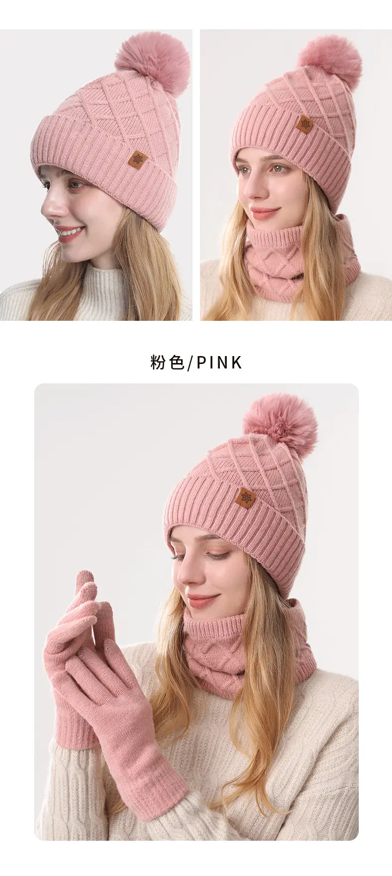 Chinese Red New Year Gift Winter Knitted Hat for Women, Double-Layered, Fleece-Lined, Thickened, Warm Hat and Scarf Set — feature 23