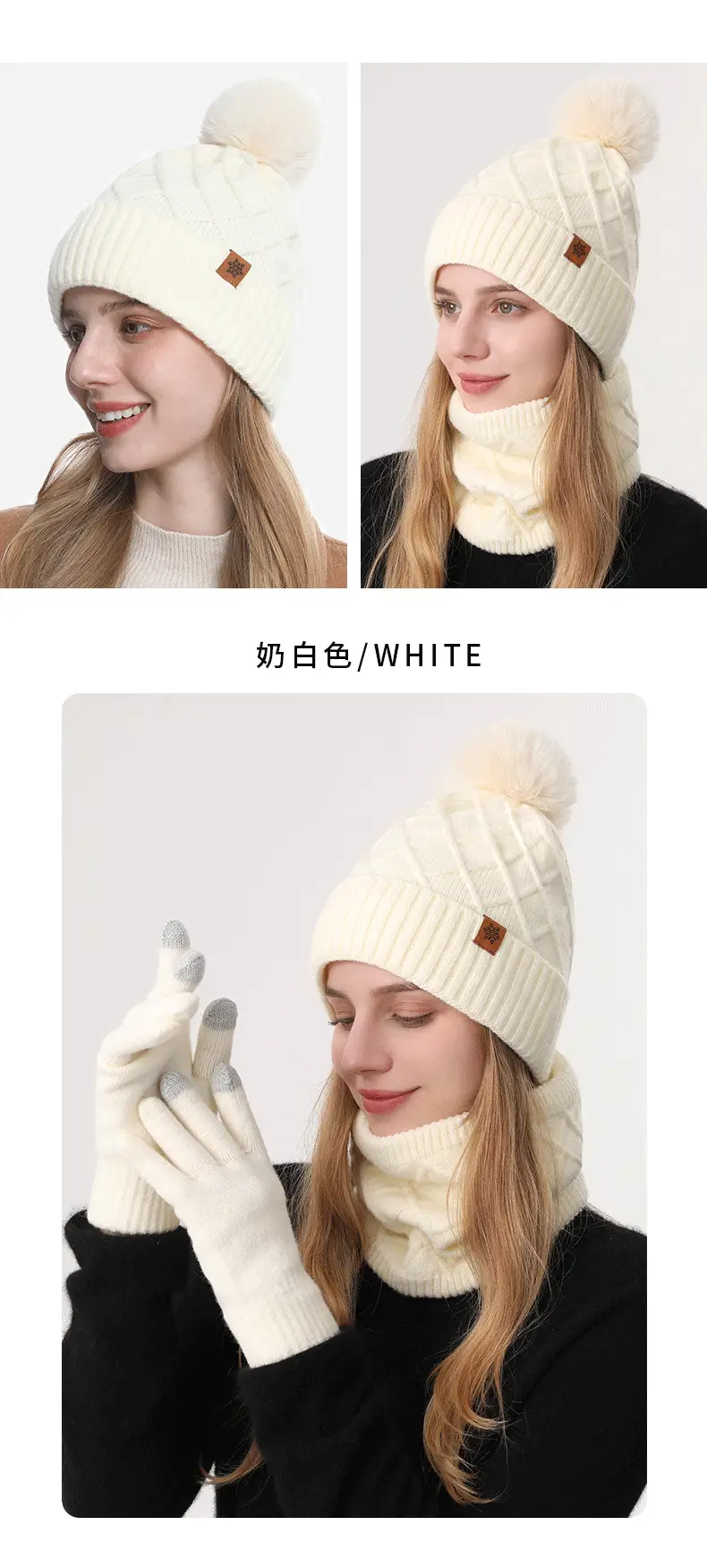 Chinese Red New Year Gift Winter Knitted Hat for Women, Double-Layered, Fleece-Lined, Thickened, Warm Hat and Scarf Set — feature 24