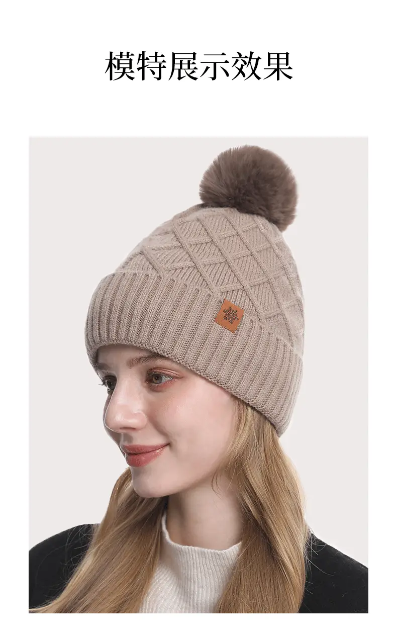 Chinese Red New Year Gift Winter Knitted Hat for Women, Double-Layered, Fleece-Lined, Thickened, Warm Hat and Scarf Set — feature 25