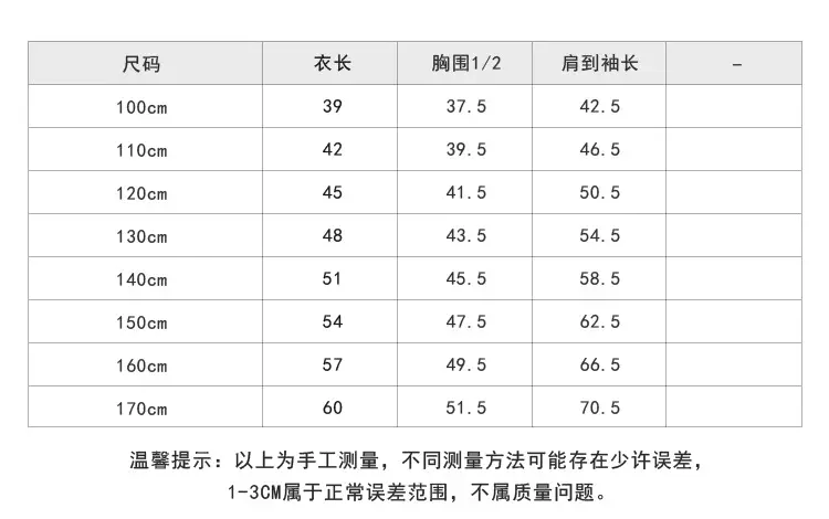 80g Dupont Cotton Filling, Lightweight, Heat-Retaining, High Resilience, Non-Clumping, Windproof, Waterproof, Wrinkle-Resistant, Lightweight Cotton Jacket — feature 3