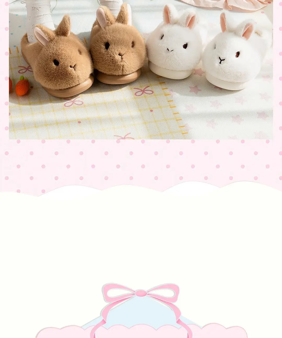 4cm rabbit cotton slippers for women, cute winter home slippers, non-slip indoor slippers, suitable for students, can be worn both indoors and outdoors, and provide a height boost — feature 2