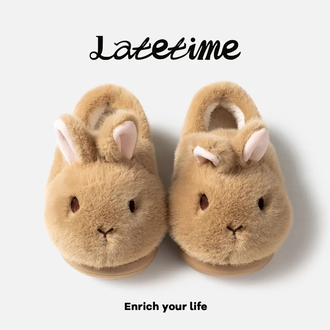 4cm rabbit cotton slippers for women, cute winter home slippers, non-slip indoor slippers, suitable for students, can be worn both indoors and outdoors, and provide a height boost