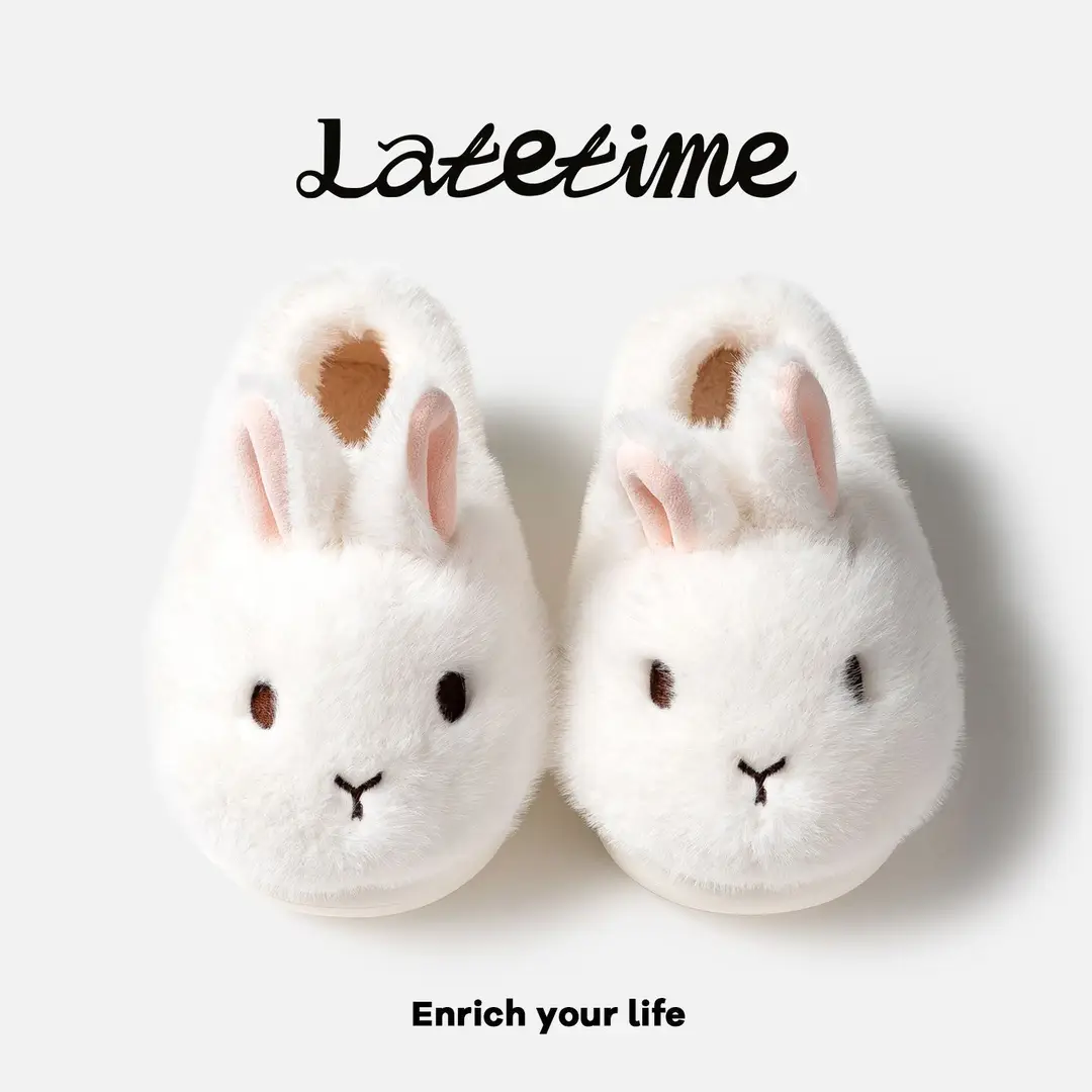 4cm rabbit cotton slippers for women, cute winter home slippers, non-slip indoor slippers, suitable for students, can be worn both indoors and outdoors, and provide a height boost