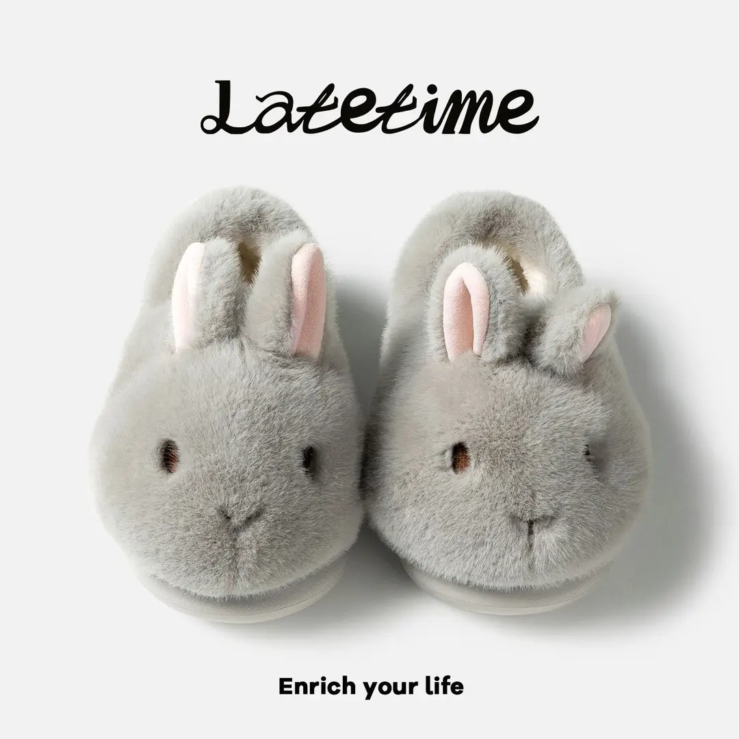 4cm rabbit cotton slippers for women, cute winter home slippers, non-slip indoor slippers, suitable for students, can be worn both indoors and outdoors, and provide a height boost