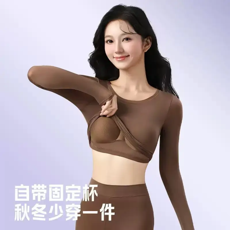 Hyaluronic acid beauty-enhancing thermal underwear set for women, featuring fixed cups, suitable for autumn wear, and designed for breathability and skin comfort - Image 6