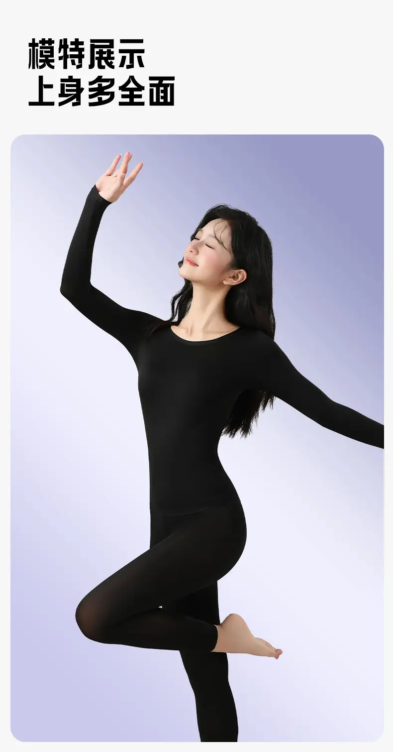 Hyaluronic acid beauty-enhancing thermal underwear set for women, featuring fixed cups, suitable for autumn wear, and designed for breathability and skin comfort — feature 21