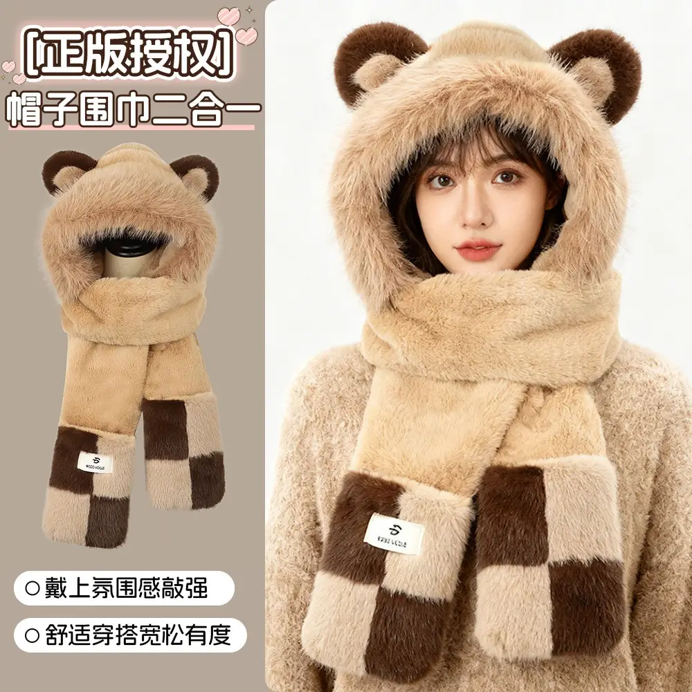 New autumn and winter hat and scarf set: a plush, fleece-lined, and thickened three-piece set for warmth and cold protection, including an ear-covering hat and a Lei Feng hat - Image 28