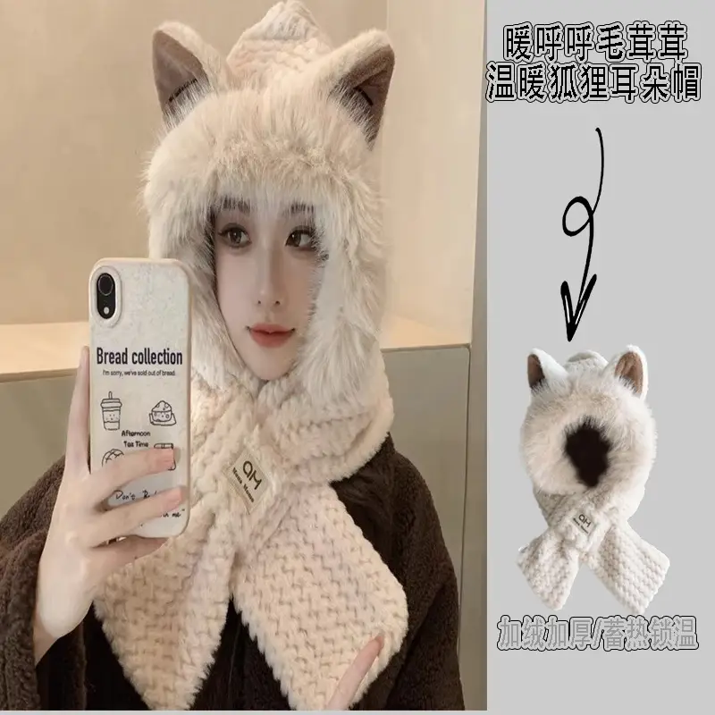 New autumn and winter hat and scarf set: a plush, fleece-lined, and thickened three-piece set for warmth and cold protection, including an ear-covering hat and a Lei Feng hat - Image 20