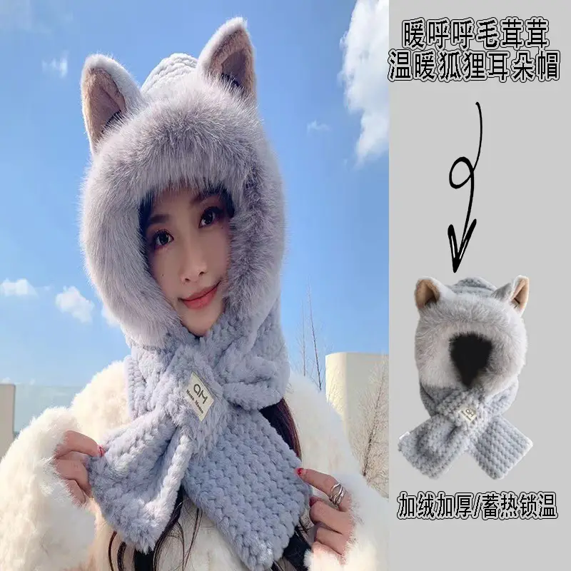 New autumn and winter hat and scarf set: a plush, fleece-lined, and thickened three-piece set for warmth and cold protection, including an ear-covering hat and a Lei Feng hat - Image 22
