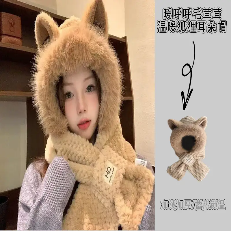 New autumn and winter hat and scarf set: a plush, fleece-lined, and thickened three-piece set for warmth and cold protection, including an ear-covering hat and a Lei Feng hat - Image 23