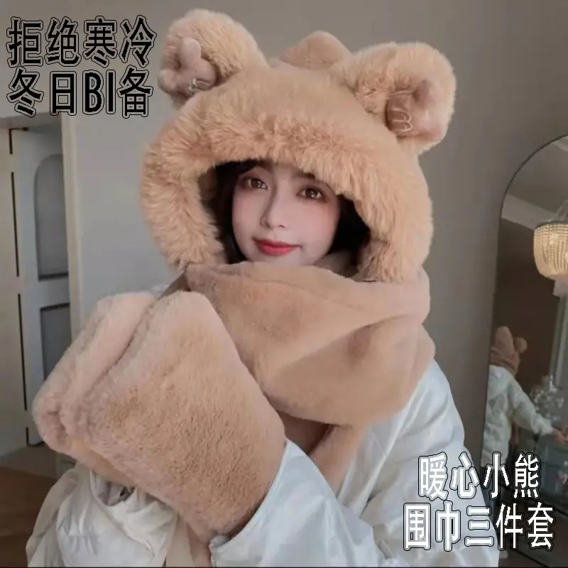 New autumn and winter hat and scarf set: a plush, fleece-lined, and thickened three-piece set for warmth and cold protection, including an ear-covering hat and a Lei Feng hat - Image 9
