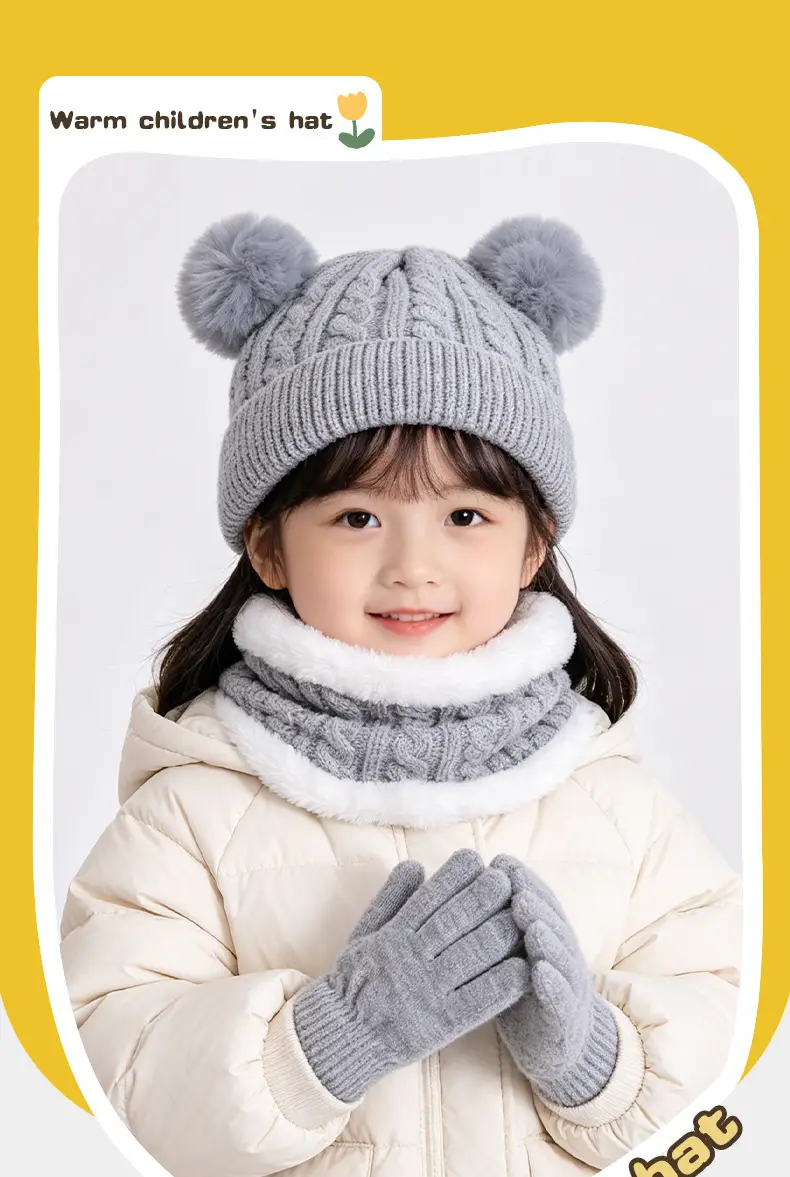 Autumn and winter children's warm three-piece set, double ball knitted hat, fleece-lined ear protection, warm baby wool hat — feature 1