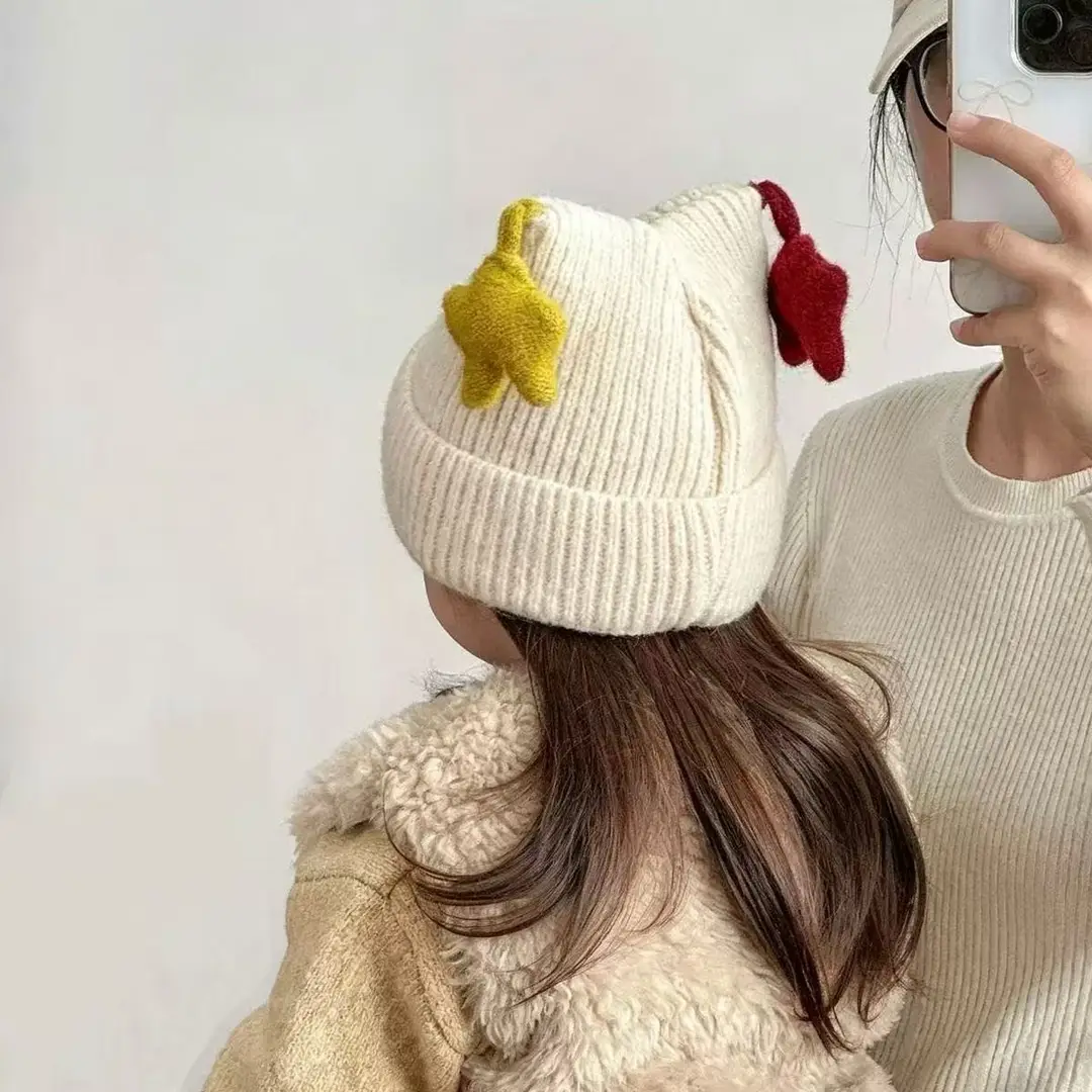 Children's hat, autumn and winter Korean-style, cute star and antennae design, five-pointed star knitted hat, unisex baby beanie