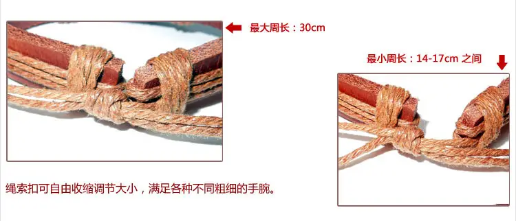 锁绳扣图 拷贝